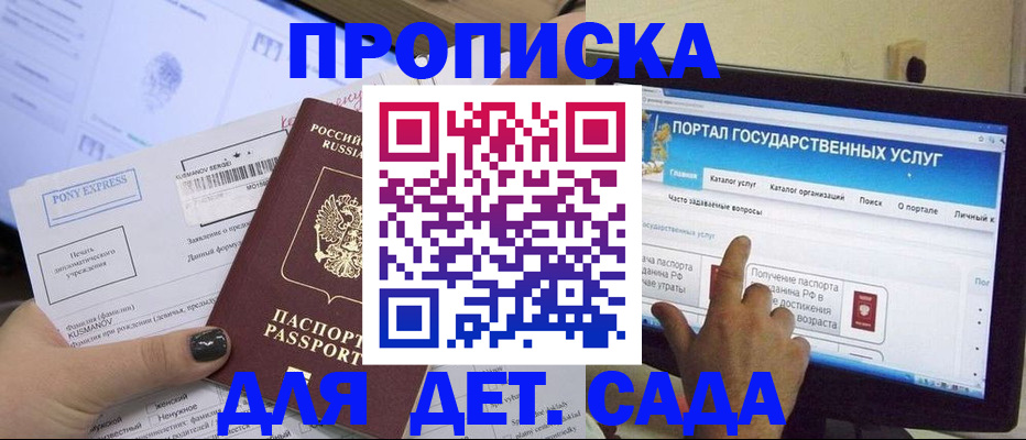 форма 3 в Касли